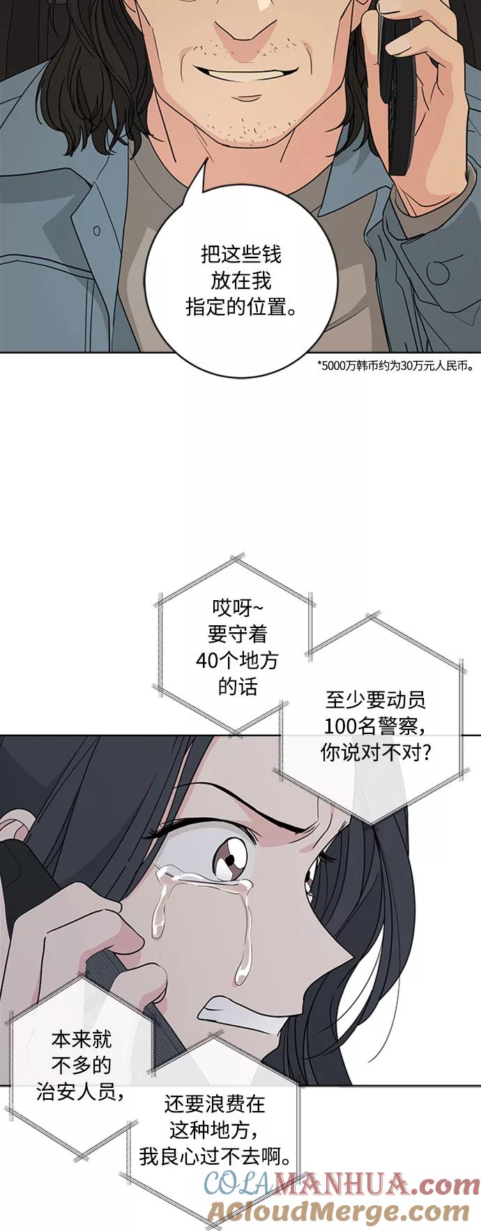 49.jpg