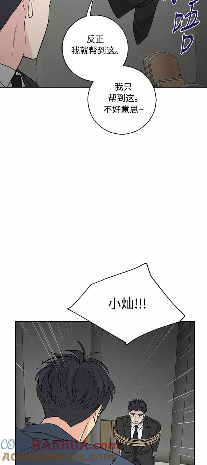 58.jpg
