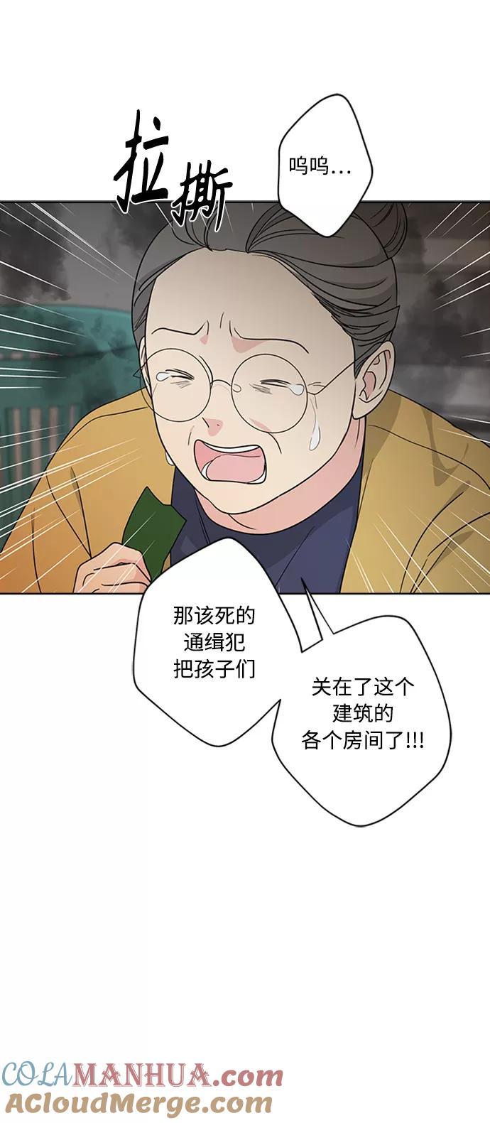 73.jpg