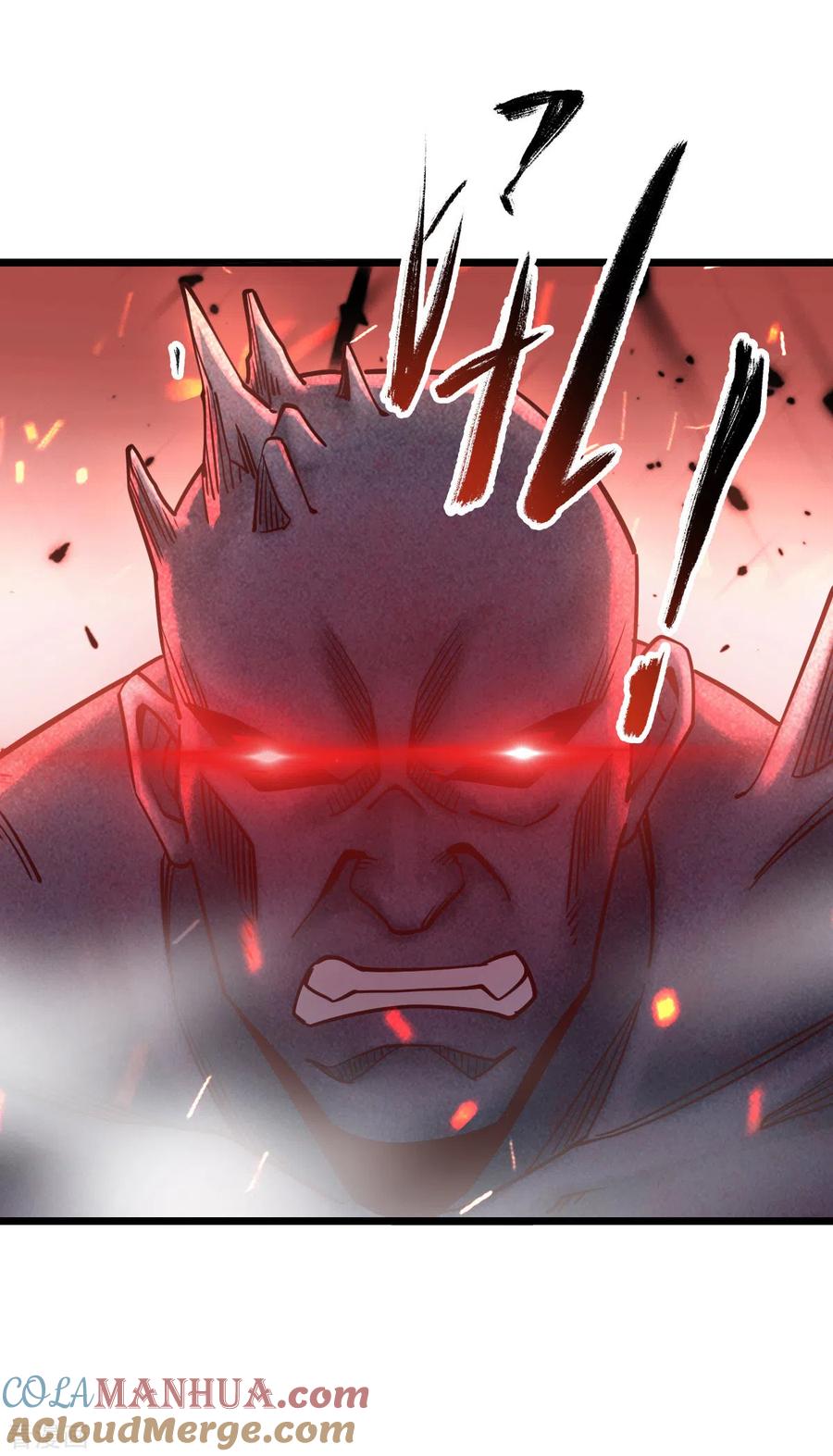 第27话灰飞烟灭-我的末日女子军团-掌阅文化（第11张）