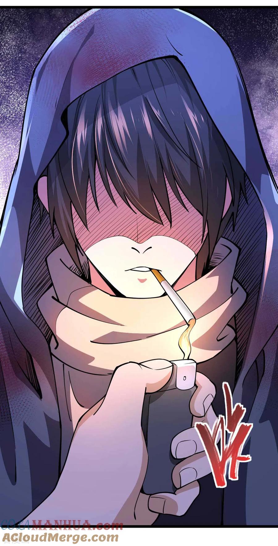 第47话还有其他人-我的末日女子军团-掌阅文化（第7张）