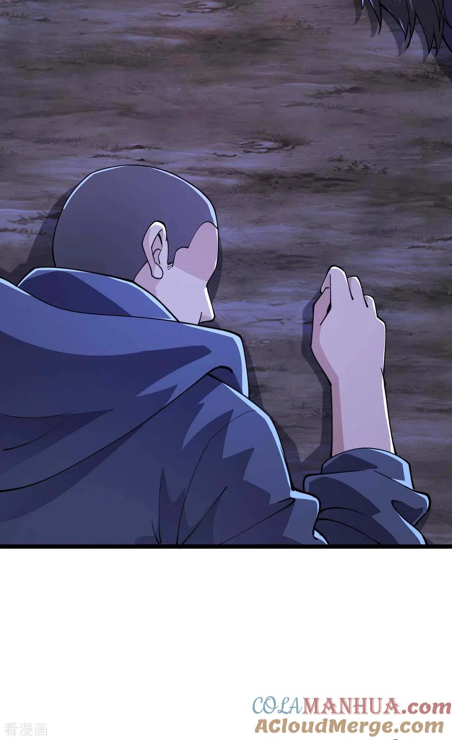 第47话还有其他人-我的末日女子军团-掌阅文化（第13张）