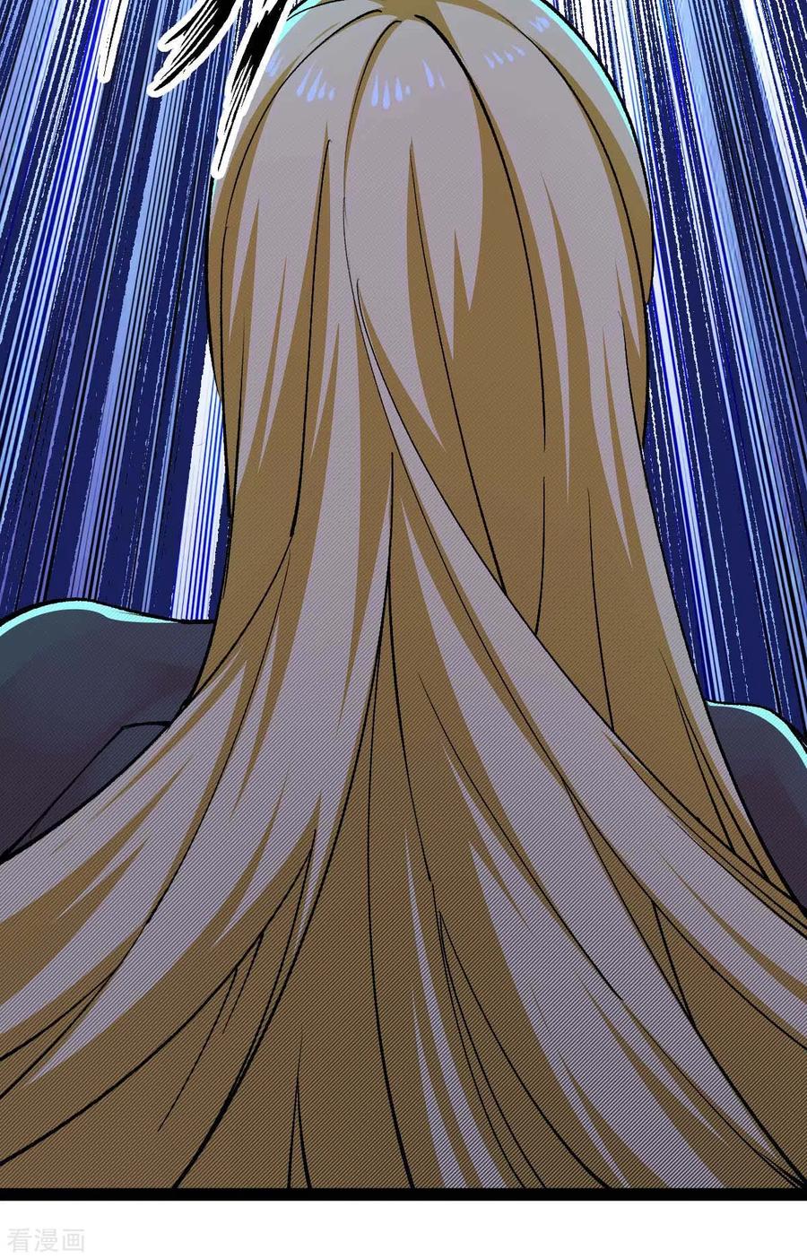 第48话提前行动-我的末日女子军团-掌阅文化（第4张）