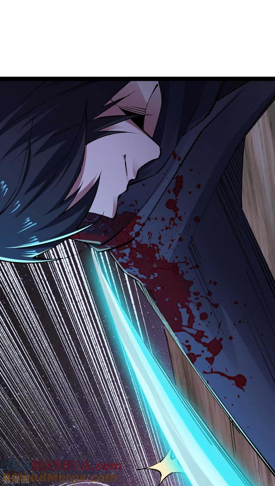 第48话提前行动-我的末日女子军团-掌阅文化（第5张）