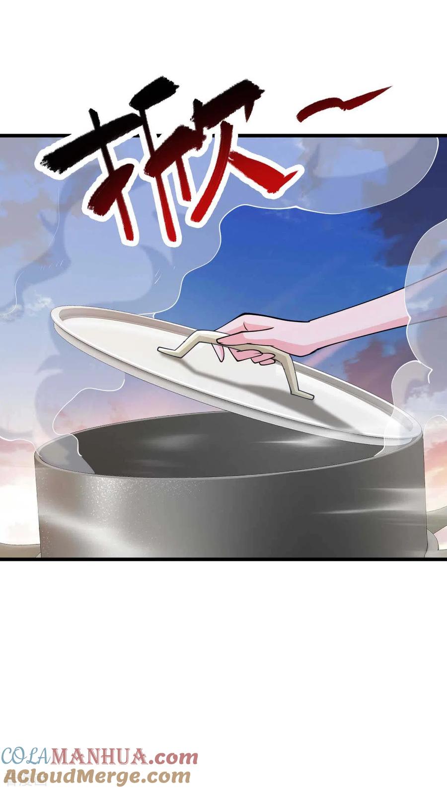 第52话家人-我的末日女子军团-掌阅文化（第3张）