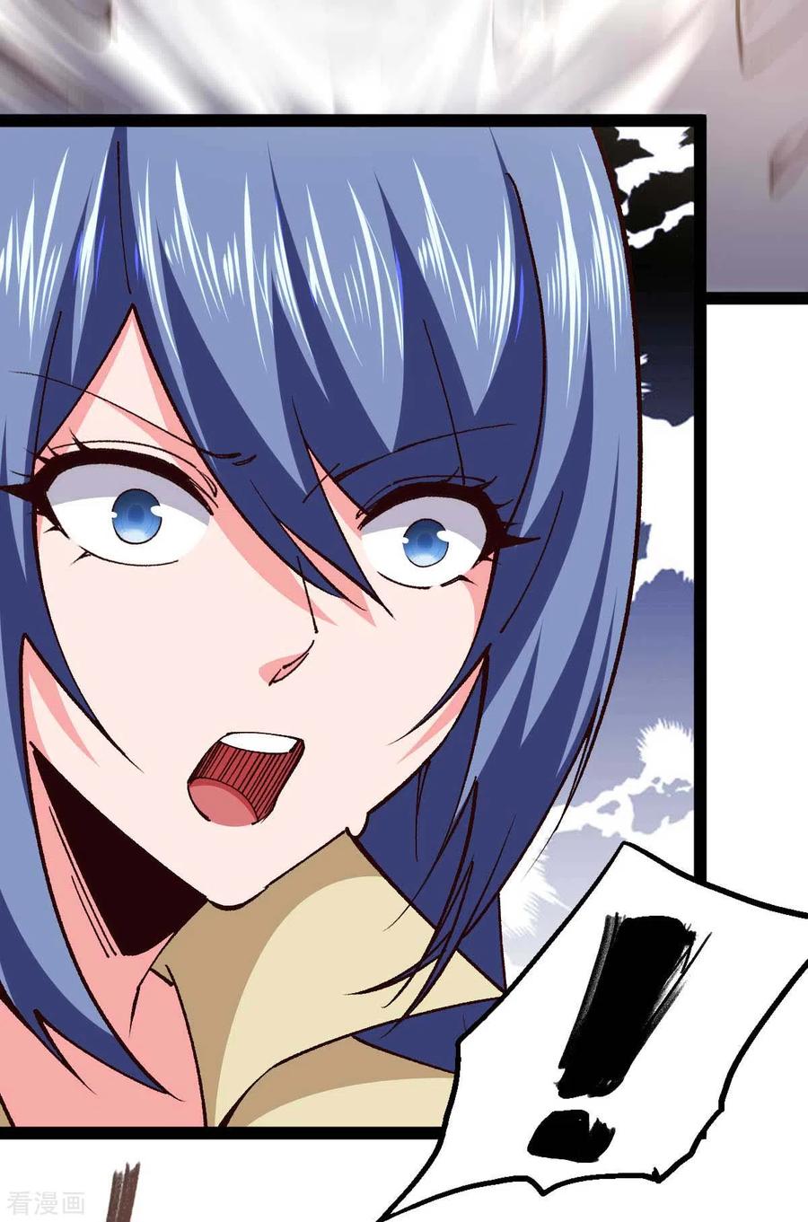 第54话交给我了-我的末日女子军团-掌阅文化（第6张）