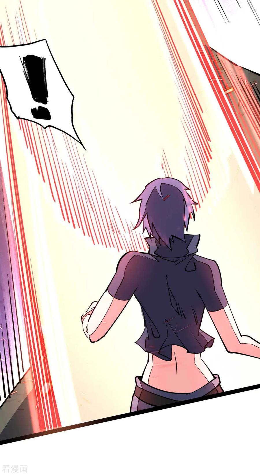 第55话小陌出手-我的末日女子军团-掌阅文化（第8张）