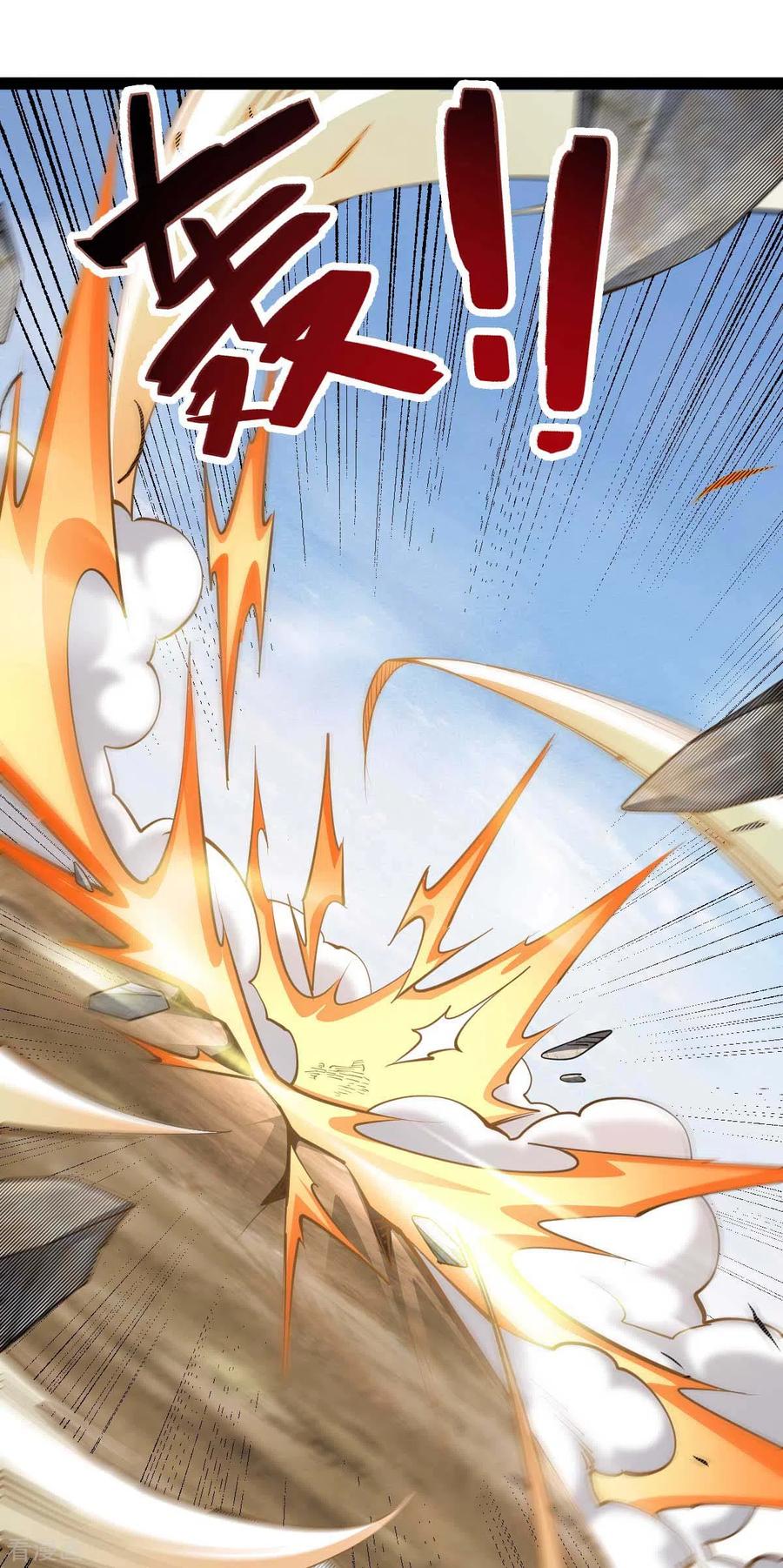 第55话小陌出手-我的末日女子军团-掌阅文化（第10张）
