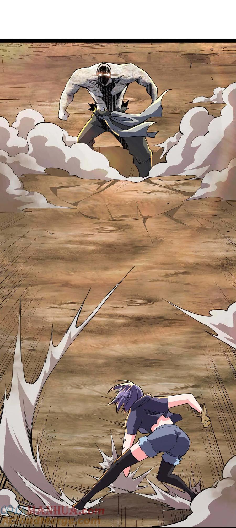 第55话小陌出手-我的末日女子军团-掌阅文化（第5张）