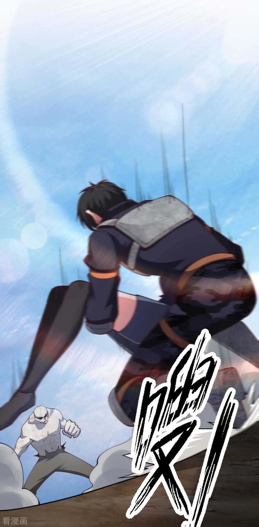 第56话搞定变异狂人-我的末日女子军团-掌阅文化（第8张）