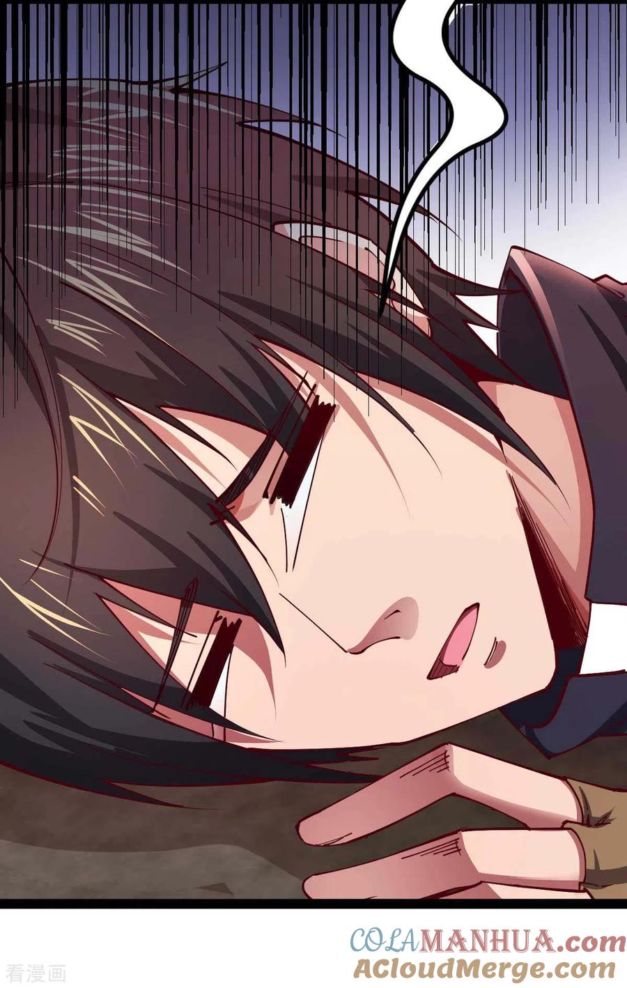第61话不许对外说-我的末日女子军团-掌阅文化（第3张）