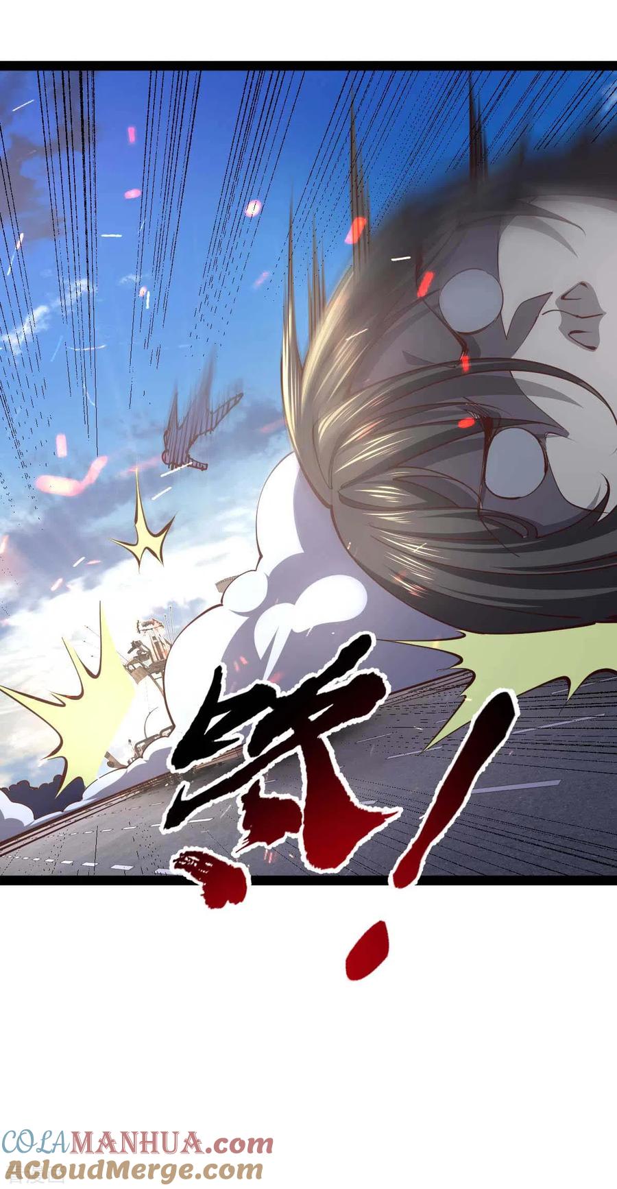 第63话一场硬仗-我的末日女子军团-掌阅文化（第9张）