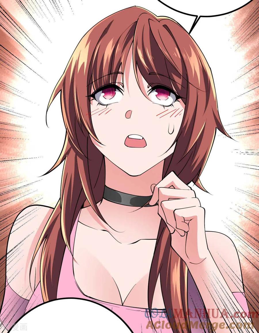 第70话不解风情-我的末日女子军团-掌阅文化（第8张）