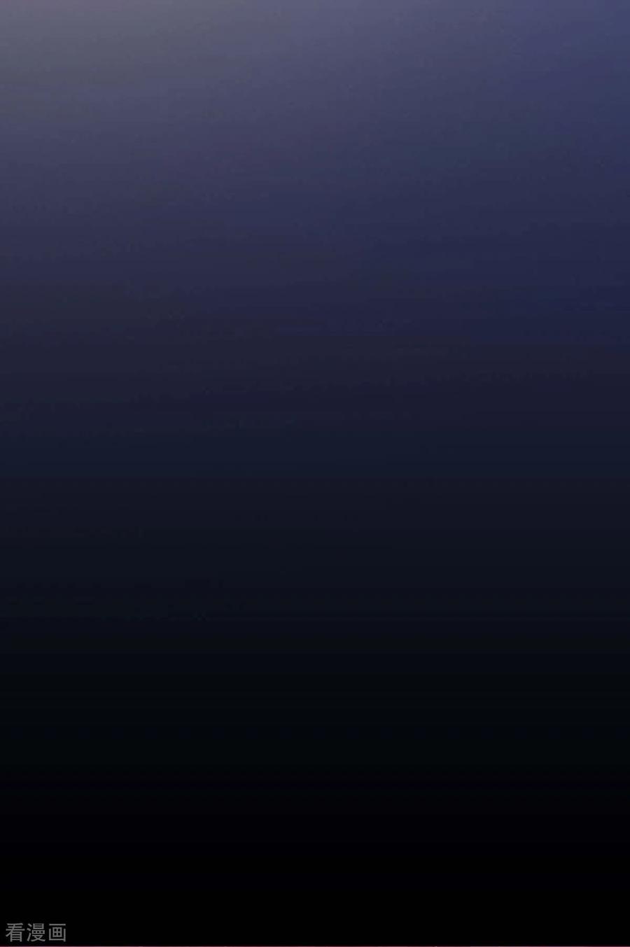 第71话灭口-我的末日女子军团-掌阅文化（第7张）