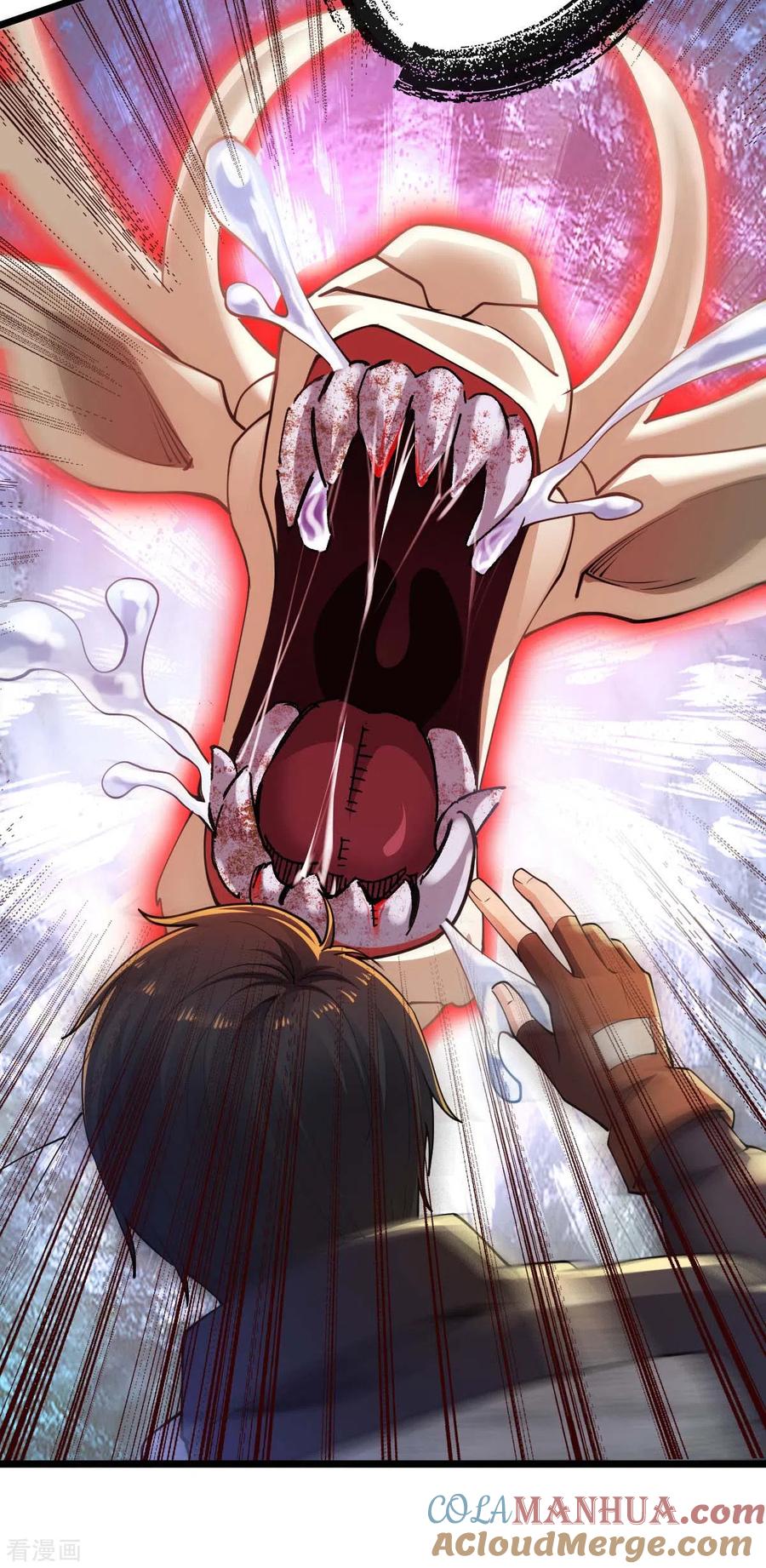 第74话变异梅花鹿-我的末日女子军团-掌阅文化（第5张）