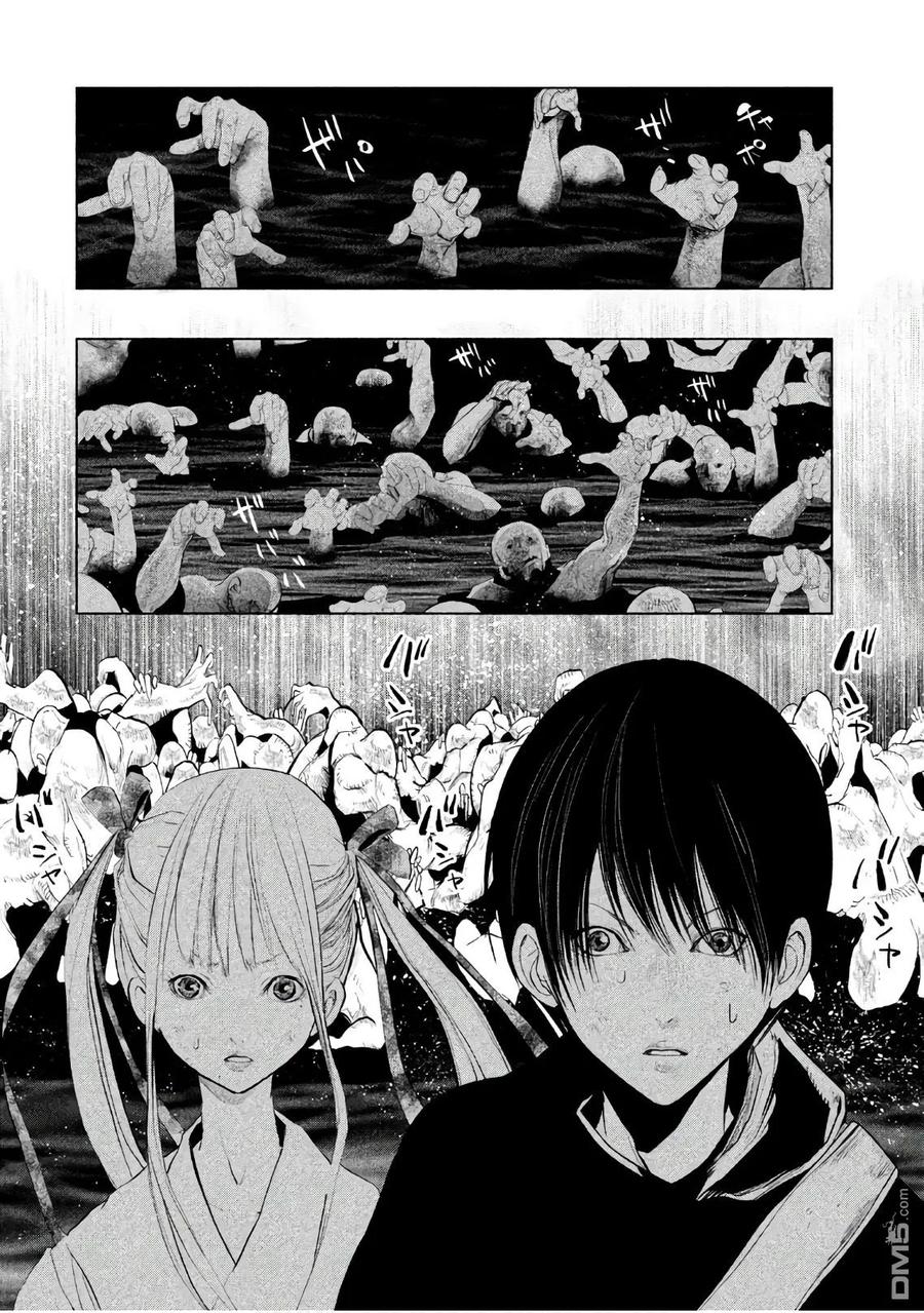 第195话最终话-当无火葬场的小镇里钟声鸣响时-和夏弘雨 碧海景（第2张）
