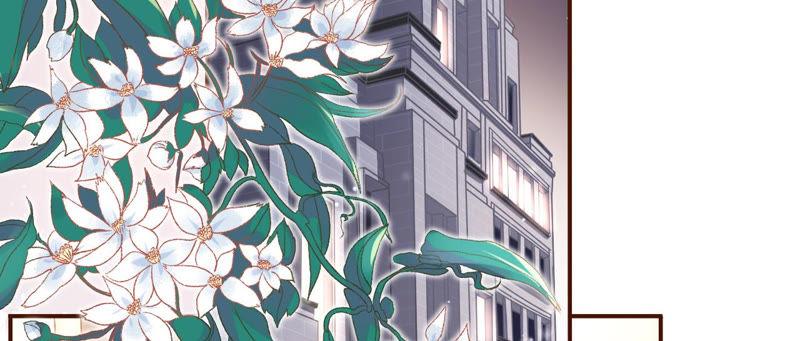醉酒-女票芳龄30十-云端漫画（第6张）