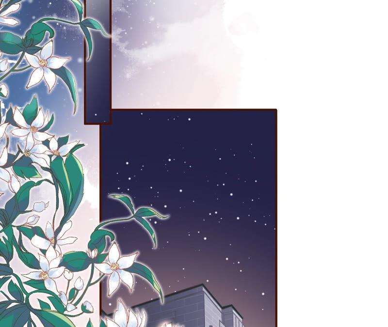 醉酒-女票芳龄30十-云端漫画（第5张）