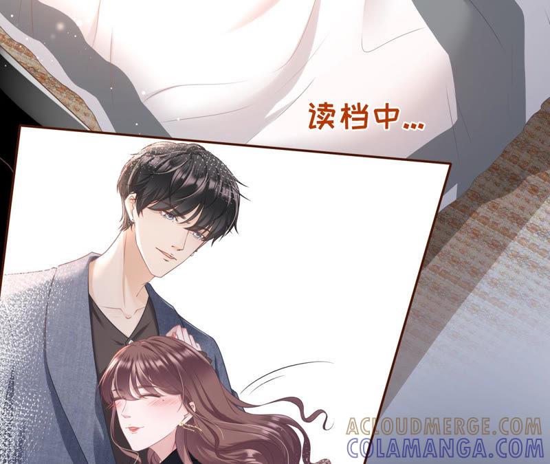 评价甜品-女票芳龄30十-云端漫画（第10张）