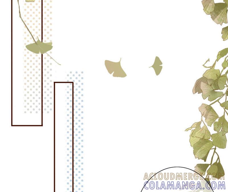 匿名举报-女票芳龄30十-云端漫画（第5张）