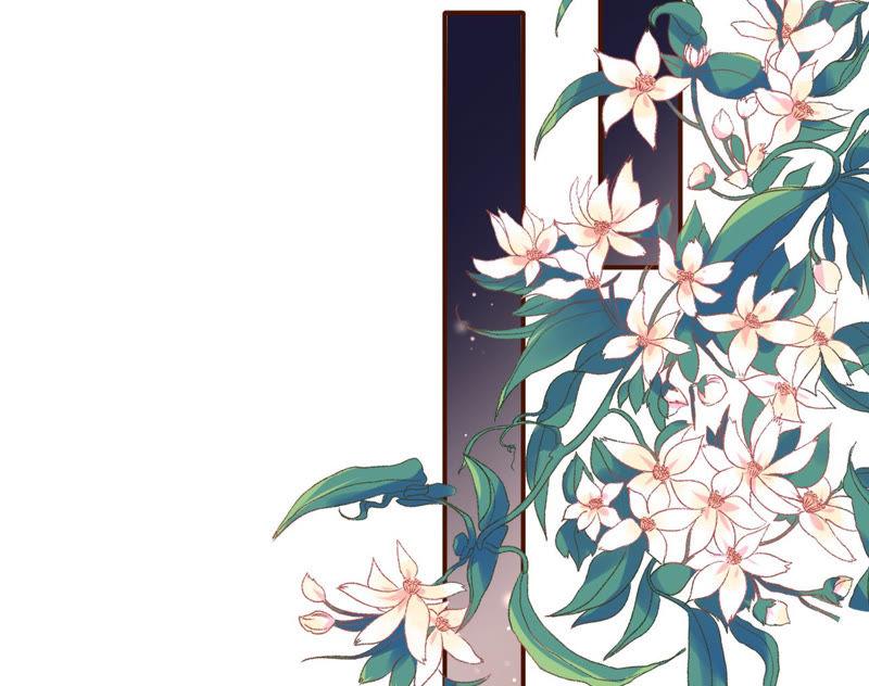 朋友圈钓鱼-女票芳龄30十-云端漫画（第17张）