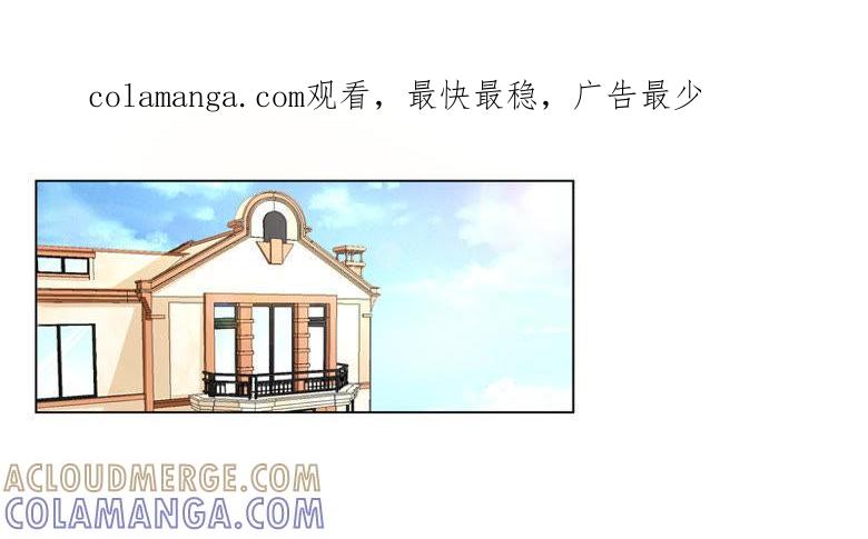 灵力来源于血缘？-军阀霸宠，纯情妖女火辣辣-逐浪动漫（第1张）