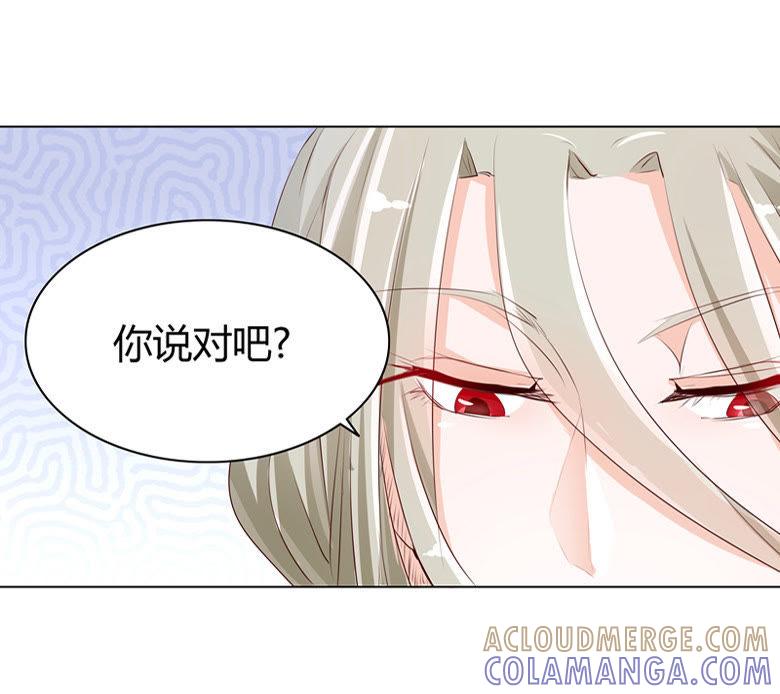 灵力来源于血缘？-军阀霸宠，纯情妖女火辣辣-逐浪动漫（第13张）