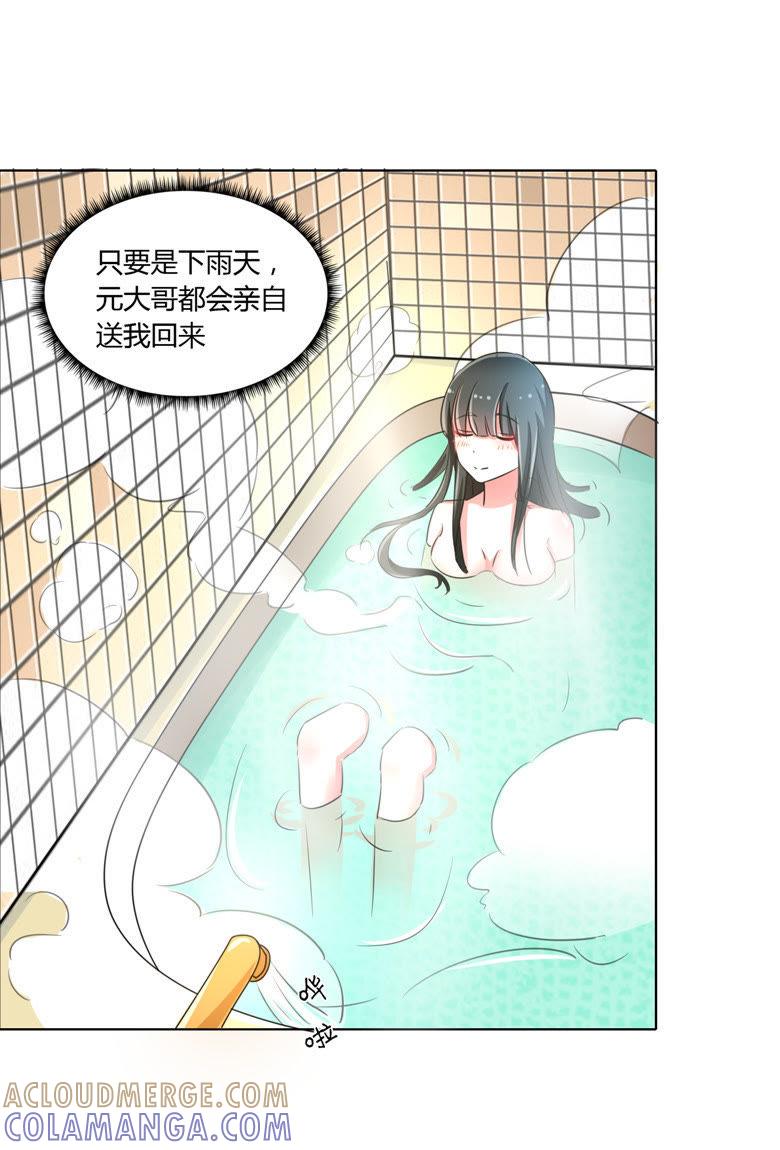 替女鬼表白-军阀霸宠，纯情妖女火辣辣-逐浪动漫（第5张）
