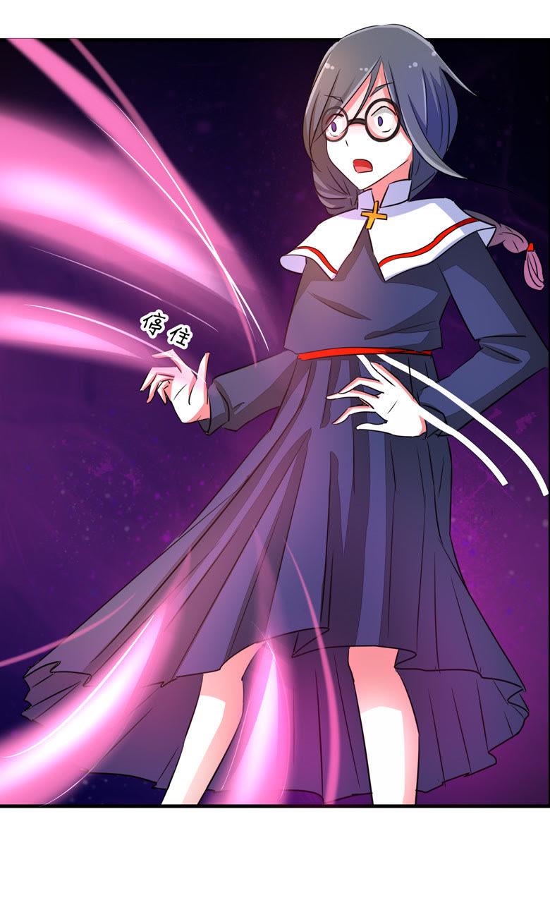 替女鬼表白-军阀霸宠，纯情妖女火辣辣-逐浪动漫（第8张）