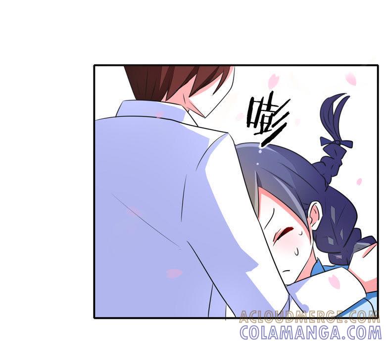 两小无猜-军阀霸宠，纯情妖女火辣辣-逐浪动漫（第11张）