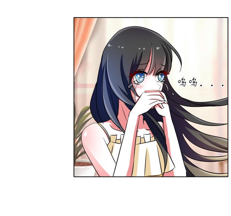 穆西凉管的够宽-军阀霸宠，纯情妖女火辣辣-逐浪动漫（第2张）