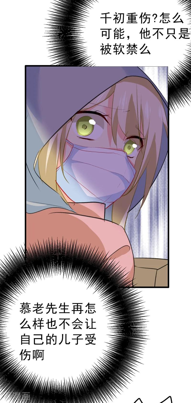 30.jpg