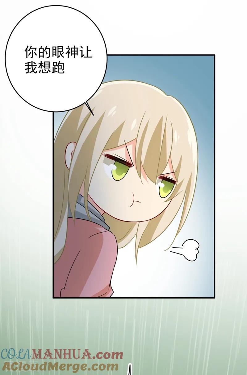 33.jpg