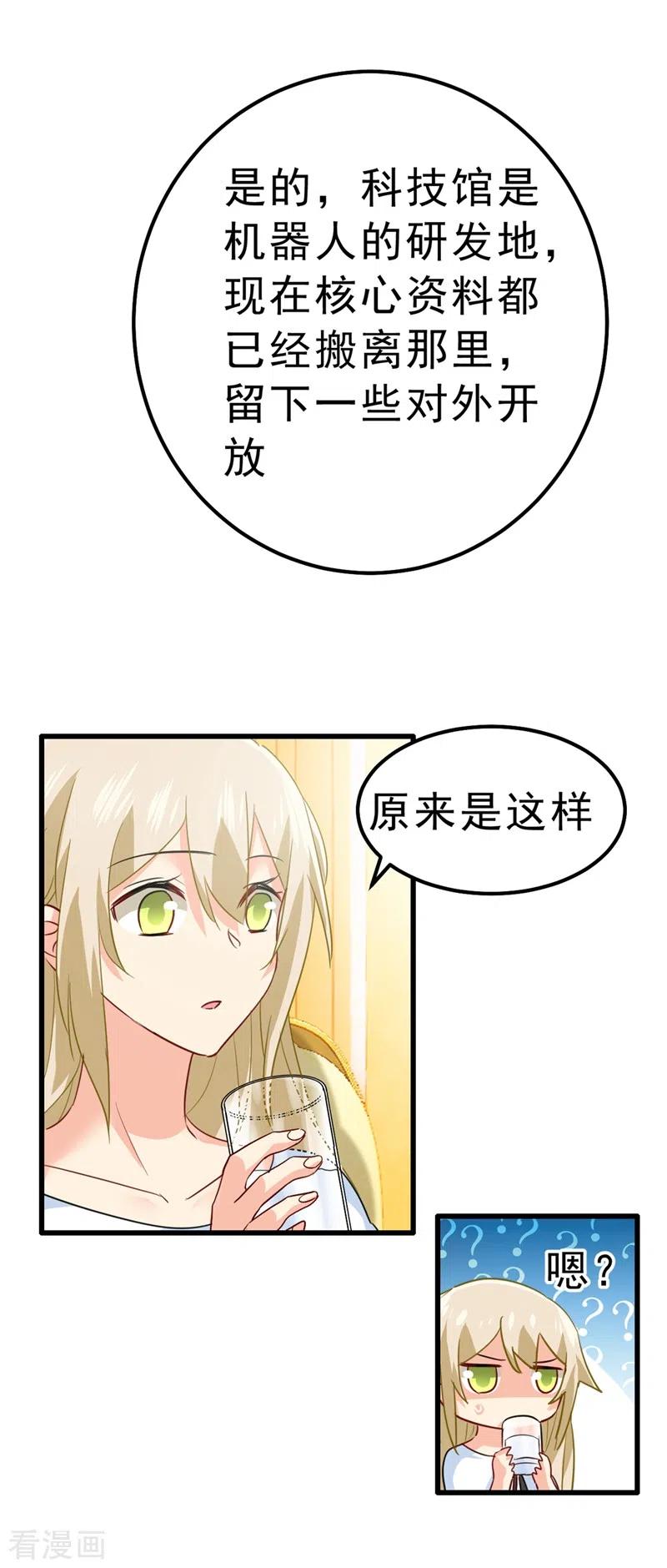 24.jpg