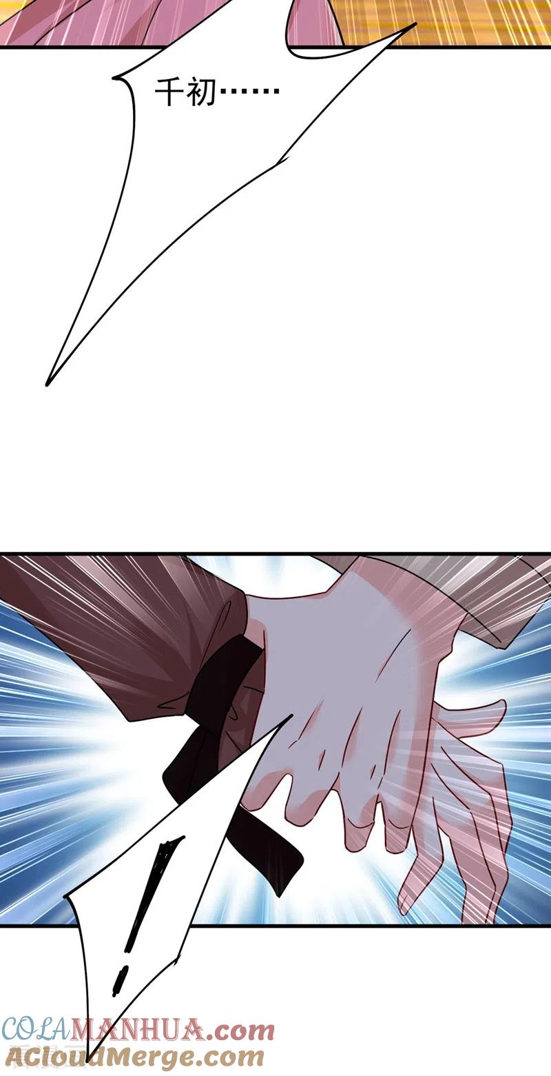 29.jpg