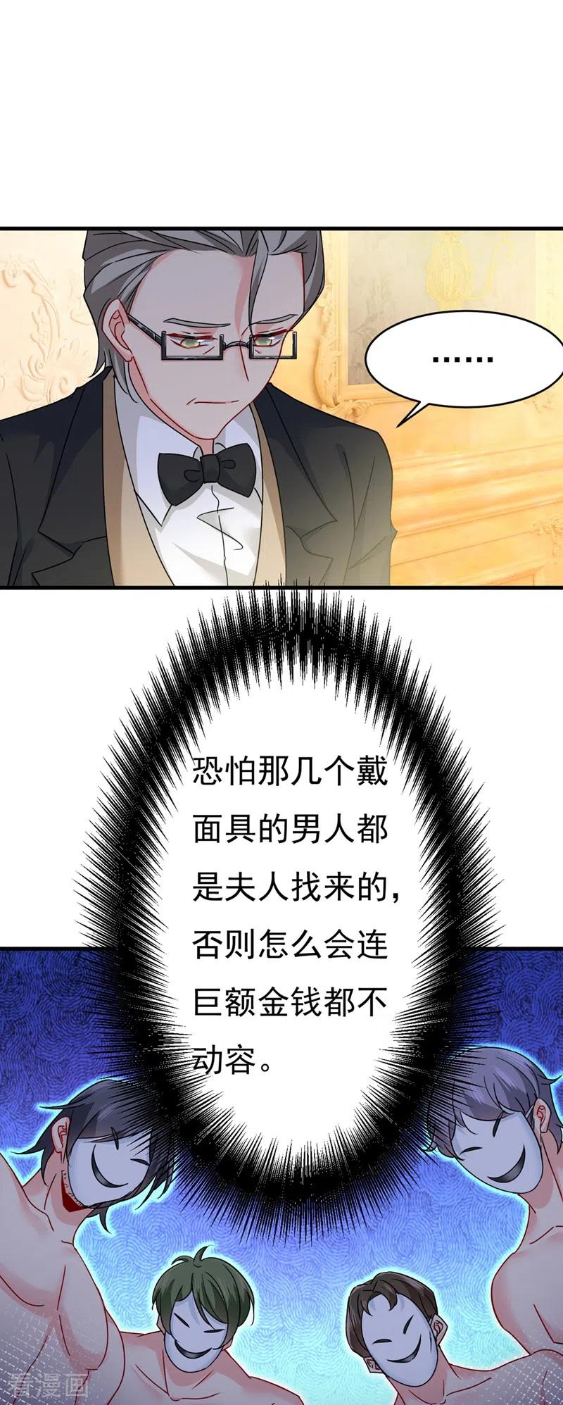 29.jpg
