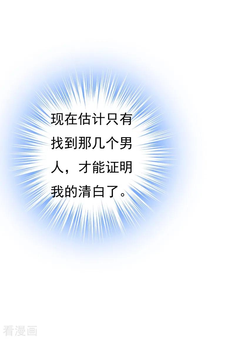 28.jpg