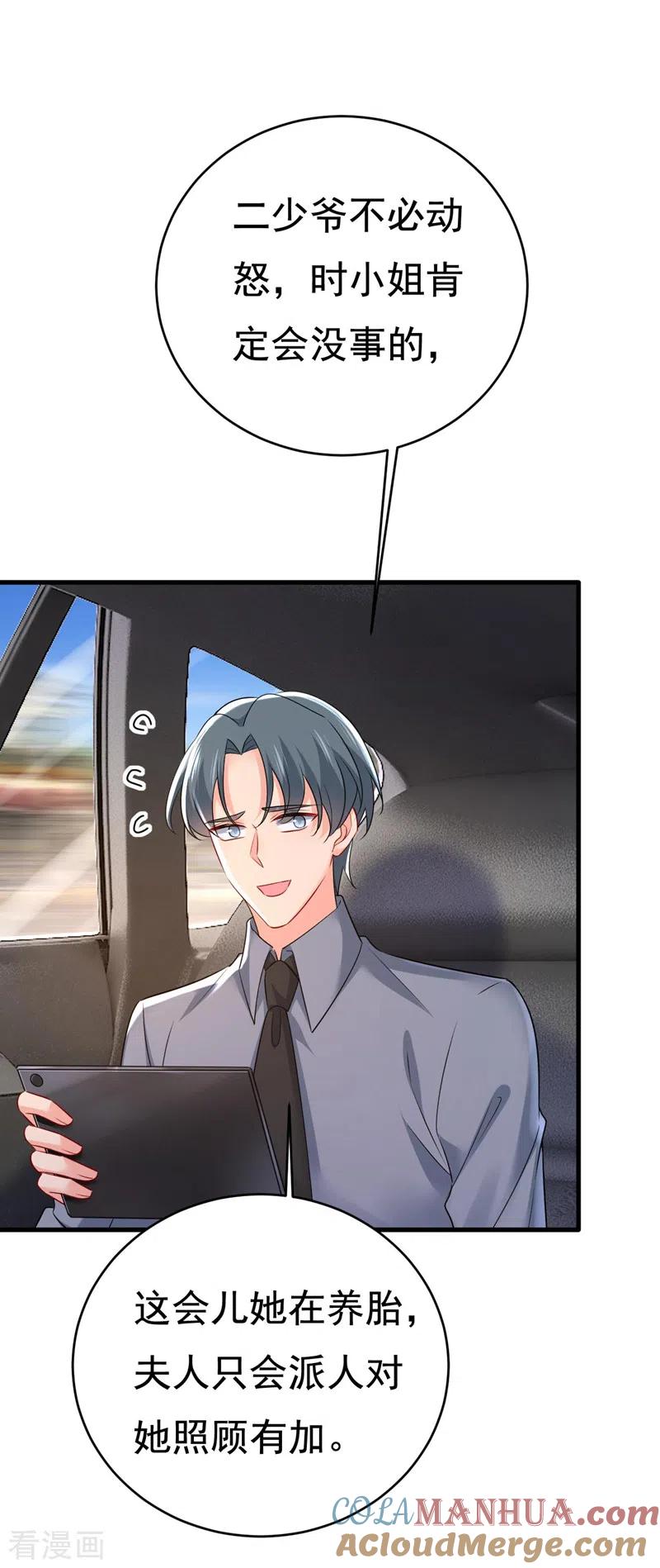 23.jpg
