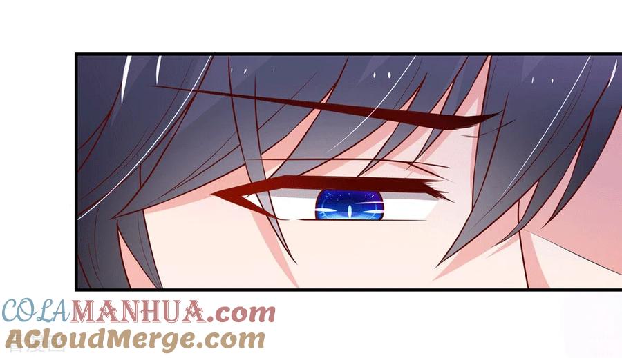 第166话现在，请你出去-国民男神有点甜-哔次元漫画（第5张）