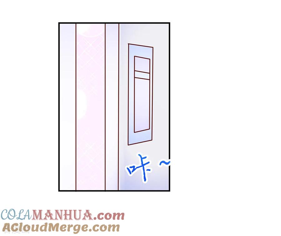 第169话容骁，不穿衣服-国民男神有点甜-哔次元漫画（第11张）