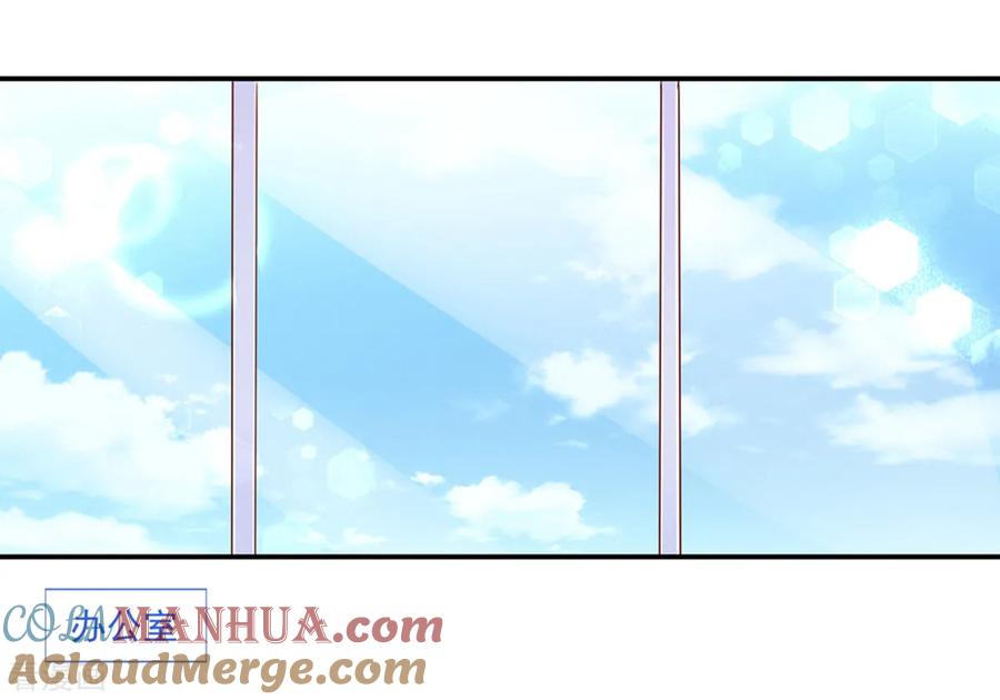 第176话竞选，代理组长-国民男神有点甜-哔次元漫画（第3张）