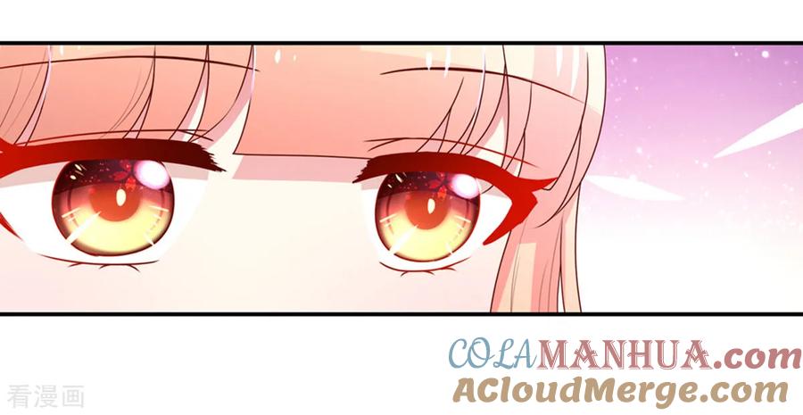 第176话竞选，代理组长-国民男神有点甜-哔次元漫画（第9张）