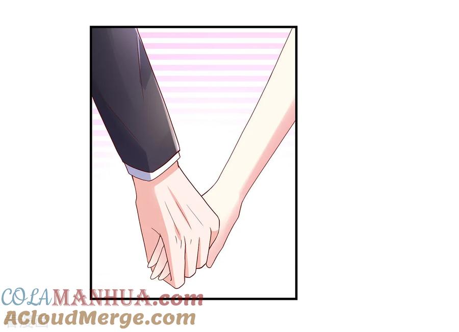 第186话协议，拟定好了-国民男神有点甜-哔次元漫画（第5张）