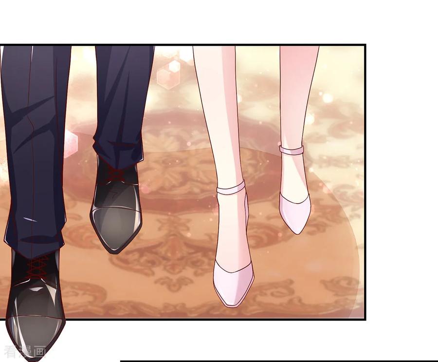 第186话协议，拟定好了-国民男神有点甜-哔次元漫画（第6张）