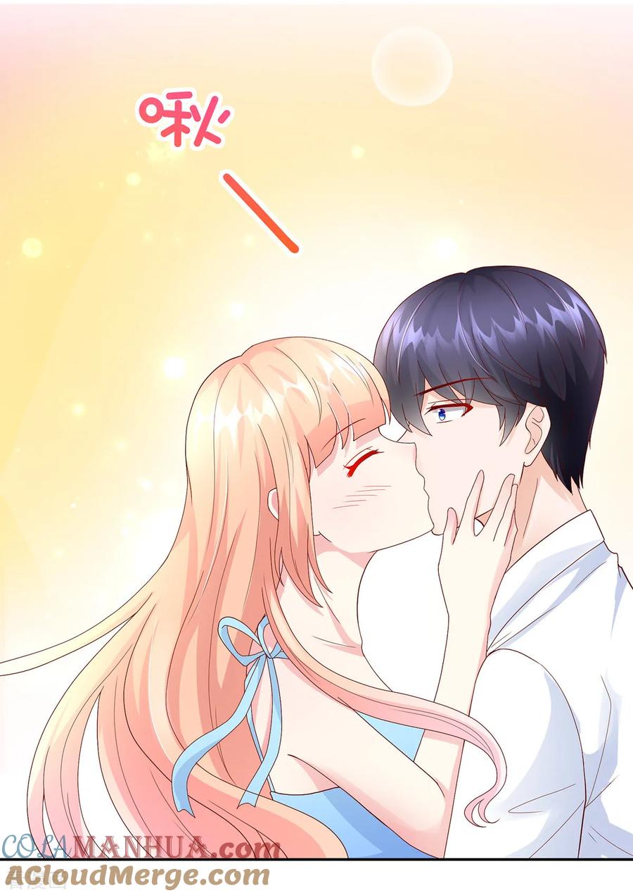 第203话谢谢你，亲爱的-国民男神有点甜-哔次元漫画（第15张）