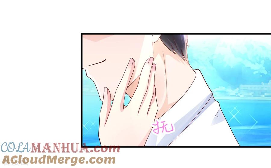 第203话谢谢你，亲爱的-国民男神有点甜-哔次元漫画（第13张）