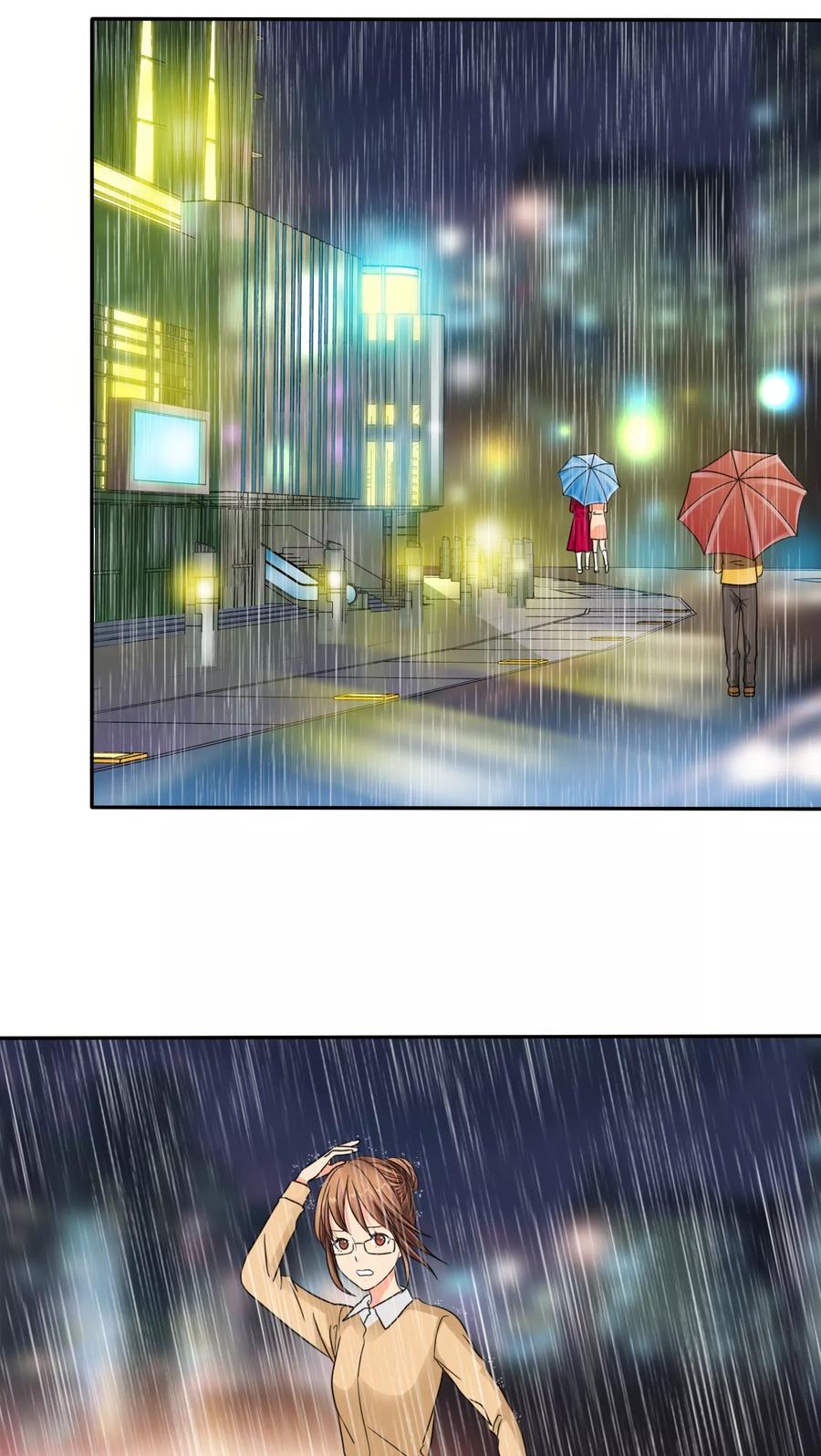 第44话小安的希望！-如果从没爱过你-阿柯文化（第5张）
