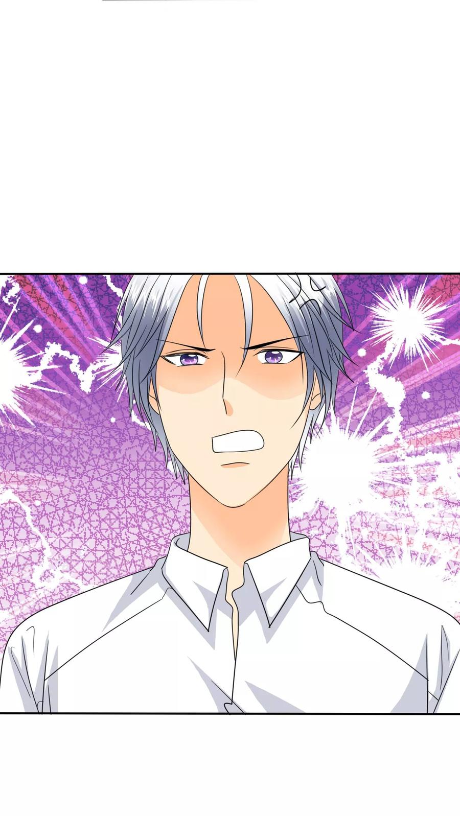 第54话关你屁事！-如果从没爱过你-阿柯文化（第1张）