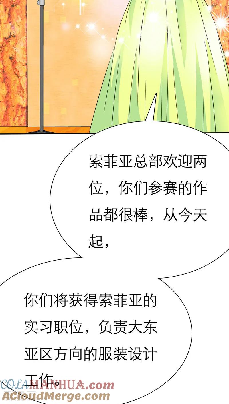 第60话法国篇：-如果从没爱过你-阿柯文化（第6张）