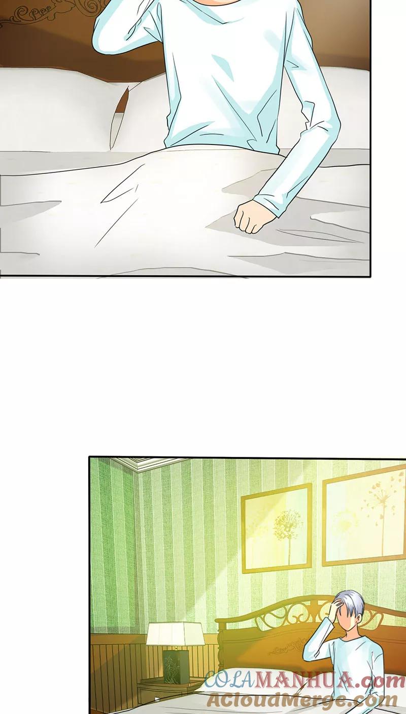 第64话言之晴的生日-如果从没爱过你-阿柯文化（第2张）